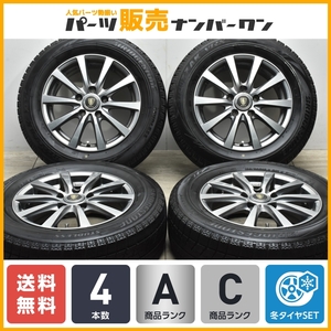 【美品】ユーロスピード 15in 6J +50 PCD114.3 ブリヂストン ブリザック VRX 195/65R15 ノア ヴォクシー ステップワゴン アクセラ 即納可