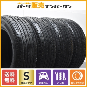 【2022年製 新車外し バリ溝】ミシュラン ラティチュードツアー HP 265/60R18 4本 ランドクルーザープラド パジェロ ベンツ W463 Gクラス