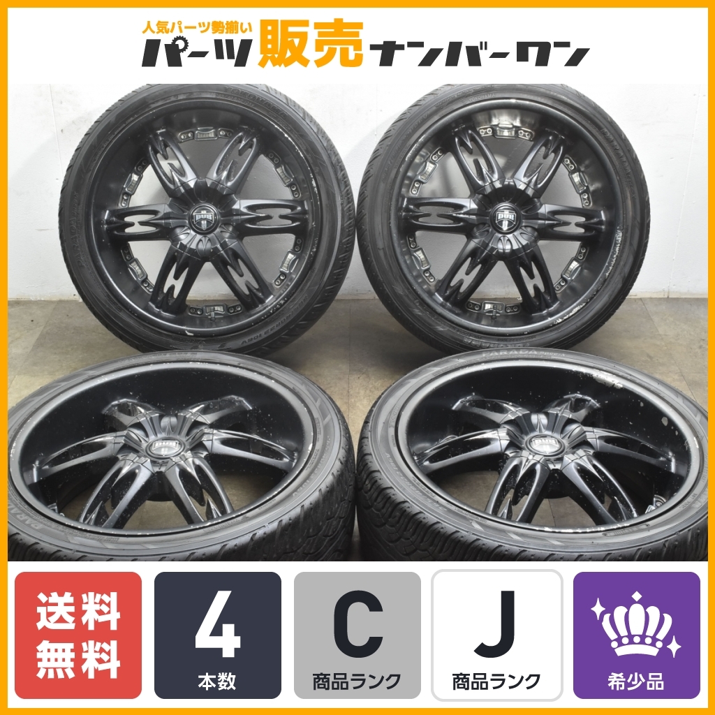 ヤフオク! - 【超深リム】エスプリ PREMIERE 24インチ 9J