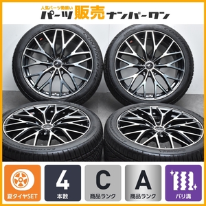 【バリ溝】WEDS LEONIS MX 19in 8J +35 PCD1143 コンチネンタル DWS06 245/40R19 アルファード ヴェルファイア エルグランド スカイライン