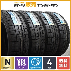 【2021年 ラベル付き未使用品】ダンロップ ウインターマックス WM03 225/60R17 スタッドレス 4本 ルファード ヴェルファイア エルグランド