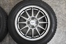 【美品】ZACK 15in 5.5J +43 PCD100 ヨコハマ アイスガード5PLUS iG50+ 175/65R15 アクア ヤリス ヴィッツ フィット スイフト 即納可能_画像4