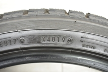 【程度良好】ダンロップ ウィンターマックス WM02 225/40R18 2本 86 カローラスポーツ プリウス シビック アクセラ BRZ インプレッサ_画像7