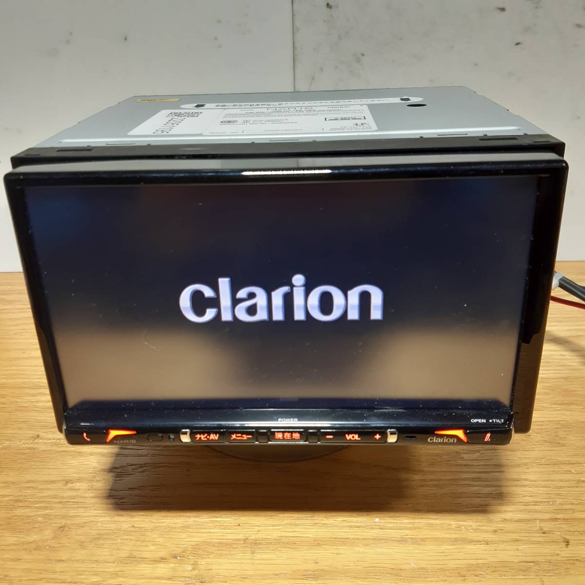 Clarion(クラリオン)SDナビバージョンアップ ROAD EXPLORER SA6.0 QSV