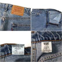 [実寸36/29] 96' Levi's 550 デニム パンツ ライト ブルー リーバイス 560 ジーンズ ワイド ルーズ リラックス ビンテージ vintage 90s_画像4