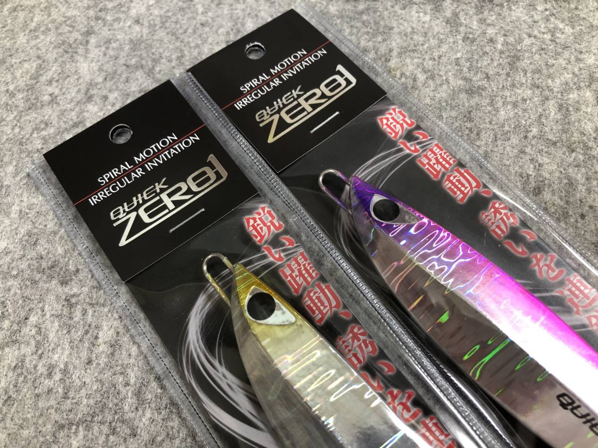 ヤフオク! -「クイックゼロワン200」の落札相場・落札価格