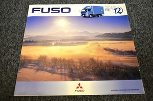 [ Fuso truck & bus magazine ] 2006 year 12 month number # ME non step 