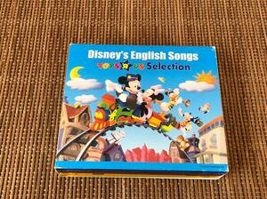 ディズニー・イングリッシュ・ソングス・トイザらス・セレクション 中古CD 3枚組 Disney