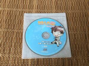  cotton plant .. . Ise city . wide large compilation privilege drama CD.., together ....? used CD