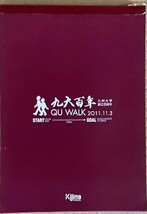 九州大学 創立１００周年記念、レポ－ト用紙（A4サイズ）と、メモ帳です。　非売品_画像1