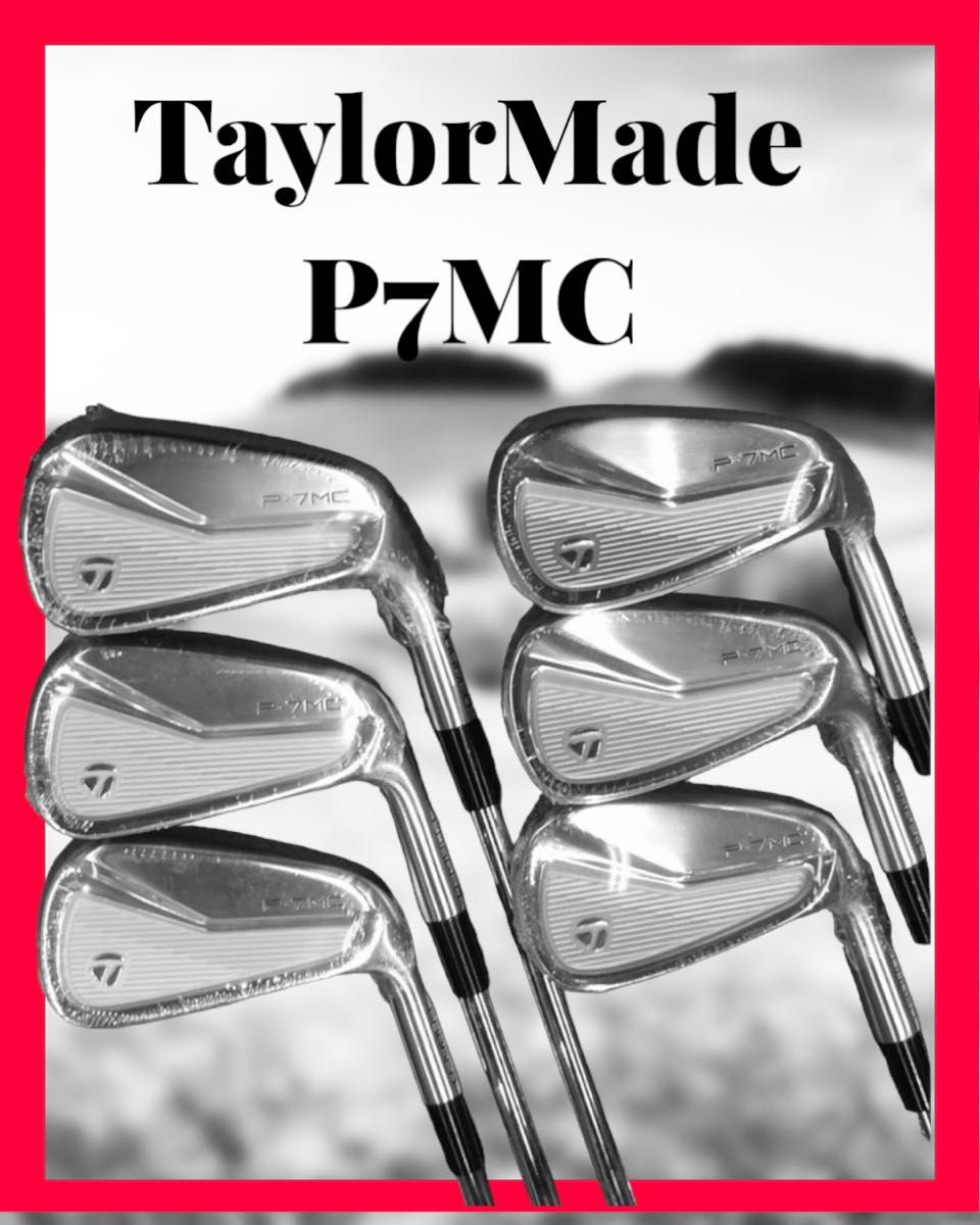 TaylorMade テーラーメイド P7MC アイアンセット 6本セット 5-P NS PRO