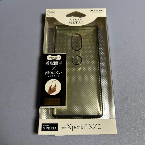 Xperia(TM) XZ2 SO-03K/SOV37/SoftBank TPUメタルケース「CLEAR METAL」 11571