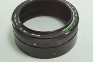 plnyeA011[キレイ 送料無料] Nikon F NIKKOR for Polar filter ニコン 偏光フィルター用 メタルフード 60mm径