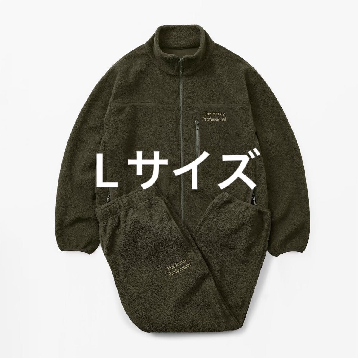 ennoy スタイリスト私物 エンノイ フリースセットアップ XL ネイビー