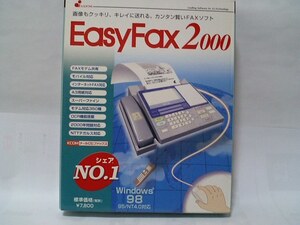 Easy Fax2000