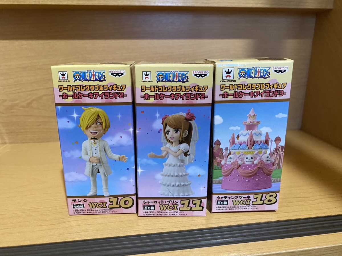 ホールケーキアイランド サンジの値段と価格推移は?|41件の売買情報