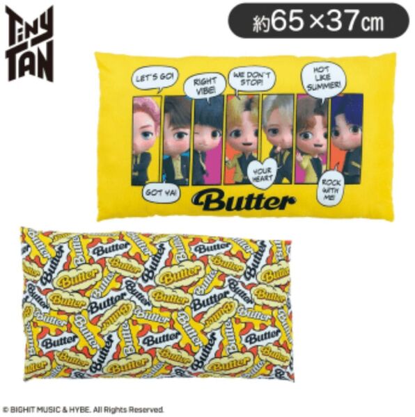 *TinyTAN Butterバージョン ロングクッション*