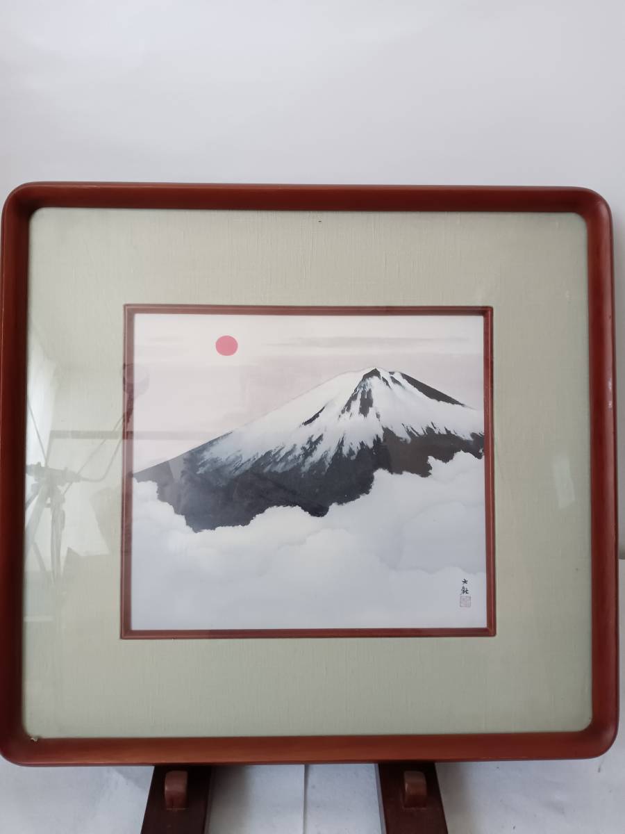 正規通販 横山大観 紙本水墨風景画 扁額仕立て 横山美代子鑑識シール