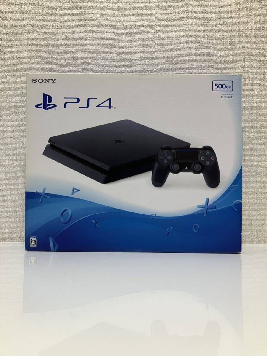 PlayStation®4 ジェット・ブラック 500GB CUH-2000B - www.inmaricopa.com