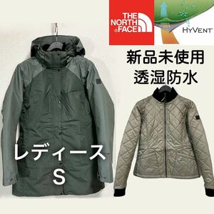 新品特価 ノースフェイス マウンテンコート 中綿ジャケット付 透湿防水 レディースS THE NORTH FACE フード着脱可 マウンテンライト ヌプシ