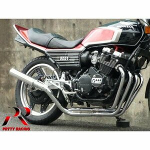 HONDA CBX400F【ガニマタエンデ】50.8π イノガニ マフラー メッキ