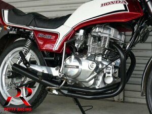 HONDA CB250NCB400N ホーク3【響】サイドクロス管 二重加工 マフラー 黒