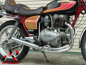 HONDA CB250T CB400T ホーク2 【忍】 サイドクロス管 マフラー メッキ