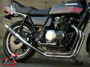 KAWASAKI Z400FX E1/E2/E3 分割式 4-2-1 50.8π 【流3】 PRETTY管 マフラー