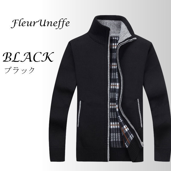 ブルネロクチネリ ニットブルゾン カシミヤ100 フロントジップ 50