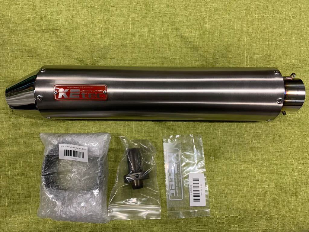 履き心地◎ K2tec(ケイツーテック) バイク カスタムマフラー GPスタイル STDチタンサイレンサー 320mm/φ100/60.5/カール バンド止めタイプ スリップオン・サイ - マフラー