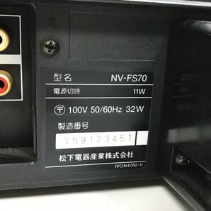 《ジャムルK》hc01-153◆送料無料◆ Panasonic パナソニック S-VHS HiFI ビデオデッキ NV-FS70 不動品 部品取 ジャンクの画像9