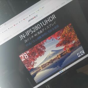 ジャパンネクスト 4KJN-IPS2801UHDR モニターディスプレイ デスクトップパソコン プレイステーション５ プレステPS