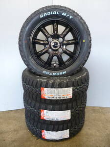 マッドスターホワイトレター★155/65R13ゴツゴツセット★キャリーエブリーハイゼットサンバークリッパーバモスアトレーアルトワゴンRミラ★