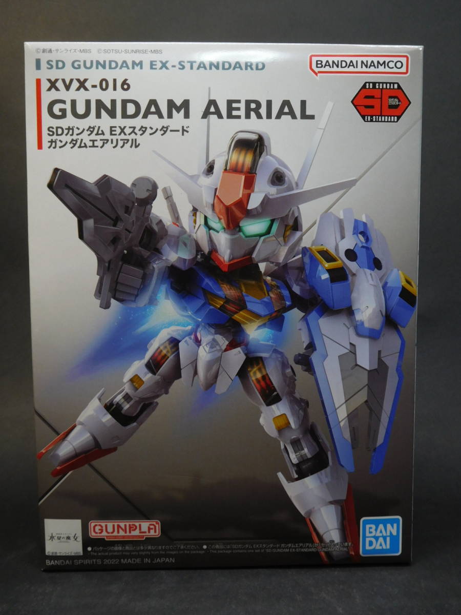 �K���_���G�A���A�� SD�K���_�� EX�X�^���_�[�h �@����m�K���_�� �����̖��� �o���_�C ���Ö��g���v�����f�� ���A