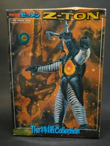 1/350 scale cosmos dinosaur Zetton clear parts use Ultraman jpy . Pro special effects monster movie Bandai breaking the seal settled used not yet constructed plastic model rare out of print 