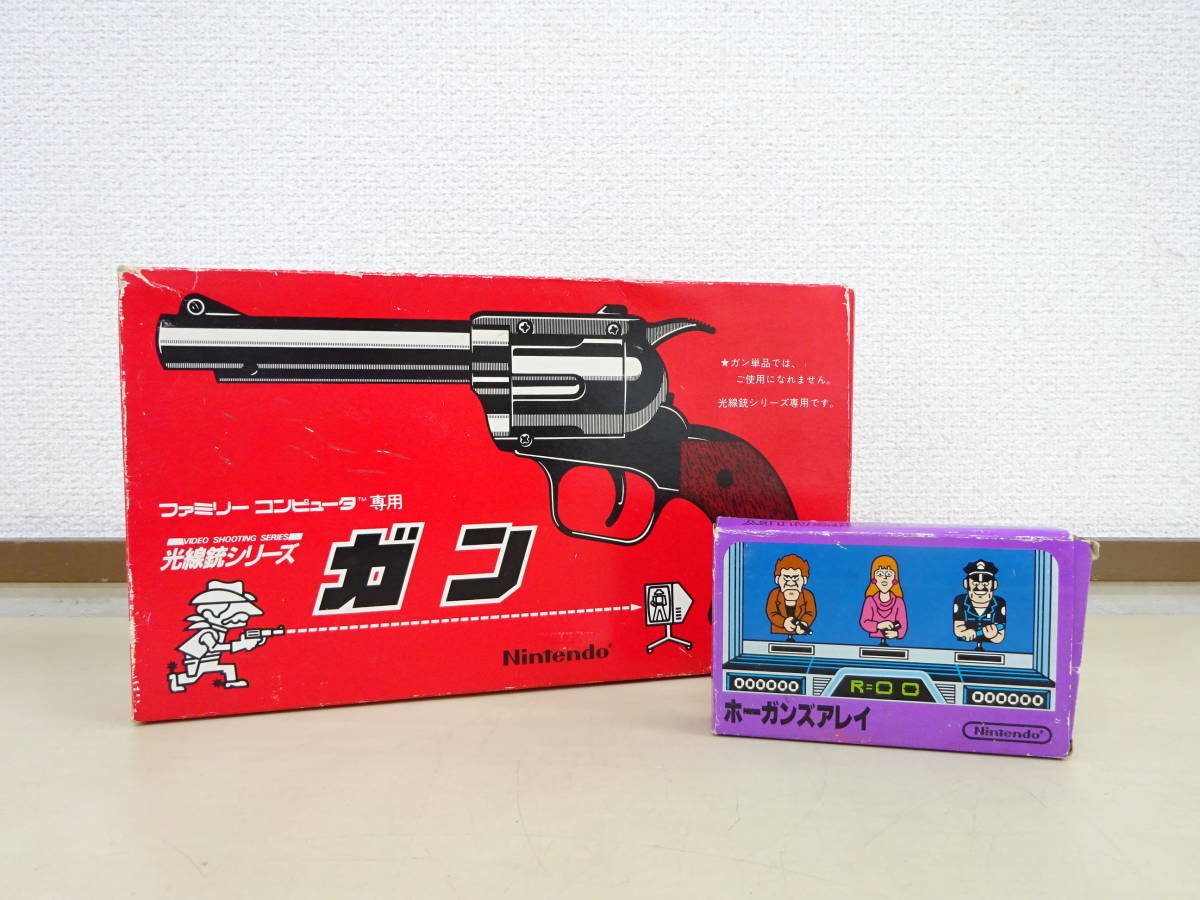 ヤフオク! -「光線銃 ファミコン」の落札相場・落札価格