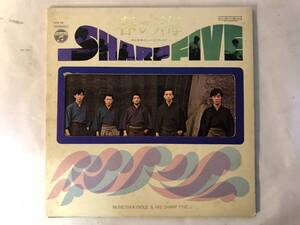 30107S 12inch LP★SHARP FIVE/井上宗孝 と シャープ・ファイヴ/春の海★JDX-18