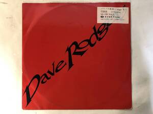 30114S 輸入盤 12inch LP★Dave Rodgers/MILAN MILAN MILAN/WOMAN FROM TOKYO★ABeat 1220