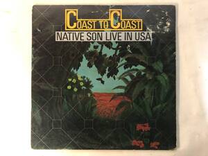 30120S 12inch 2LP★ネイティブ・サン/NATIVE SON/COAST TO COAST/NATIVE SON LIVE IN USA★VIJ 9005～6