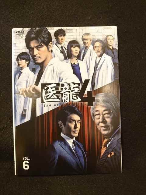 医龍1〜4~Team Medical Dragon~ DVD全23巻 セット 売り出し純正 ...