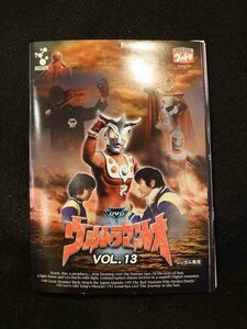 xs759 レンタルUP■DVD ウルトラマンレオ 全13巻 ※ケース無