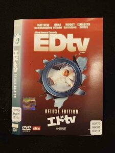 ○014396 レンタルUP■DVD エドtv DELUXE EDITION 30628 ※ケース無