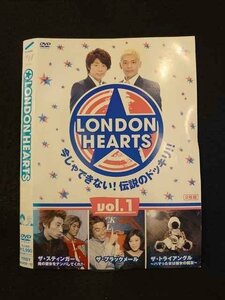 ○014119 レンタルUP*DVD LONDON HEARTS vol.1 90309 ※ケース無