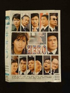 ○014367 レンタルUP■DVD HERO (2007) 18098 ※ケース無