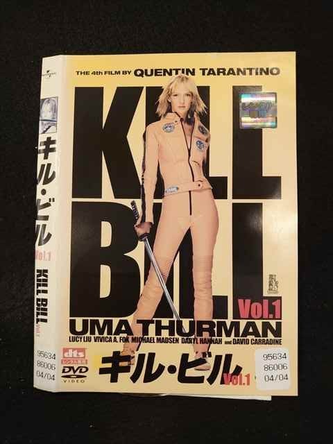 貴重USオリジナル盤レコード Kill Bill Vol.1 布袋寅泰 キルビル 