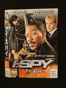 ○014550 レンタルUP■DVD アイ・スパイ 90970 ※ケース無