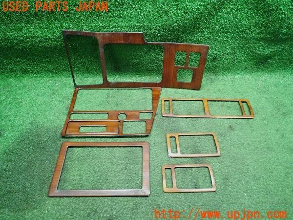 ヤフオク! -三菱ギャランvr4の中古品・新品・未使用品一覧 ヤフオク! -三菱ギャランvr4の中古品・新品・未使用品一覧