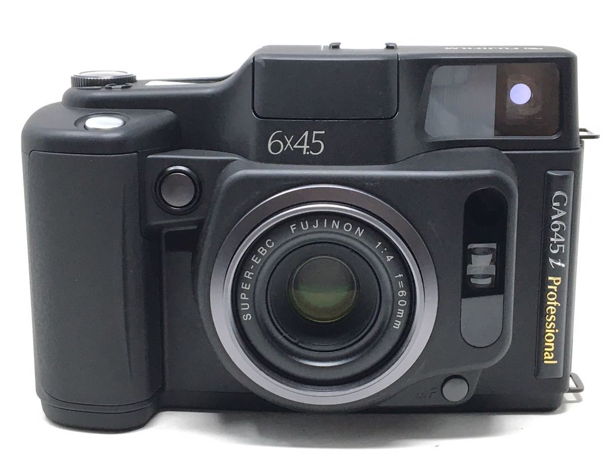 ヤフオク! -「fujifilm ga645」の落札相場・落札価格