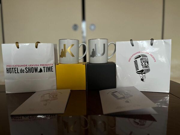 【非売品 新品・未使用】植草克秀HOTEL de SHOW＆TIMEお土産