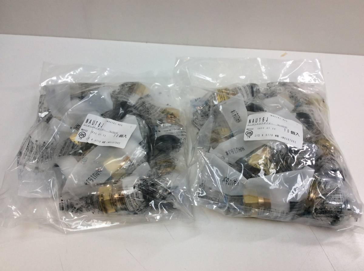 プッシュマスター NAU13JJ5 ユニオン メスアダ 新品未使用 40個 gtd ...